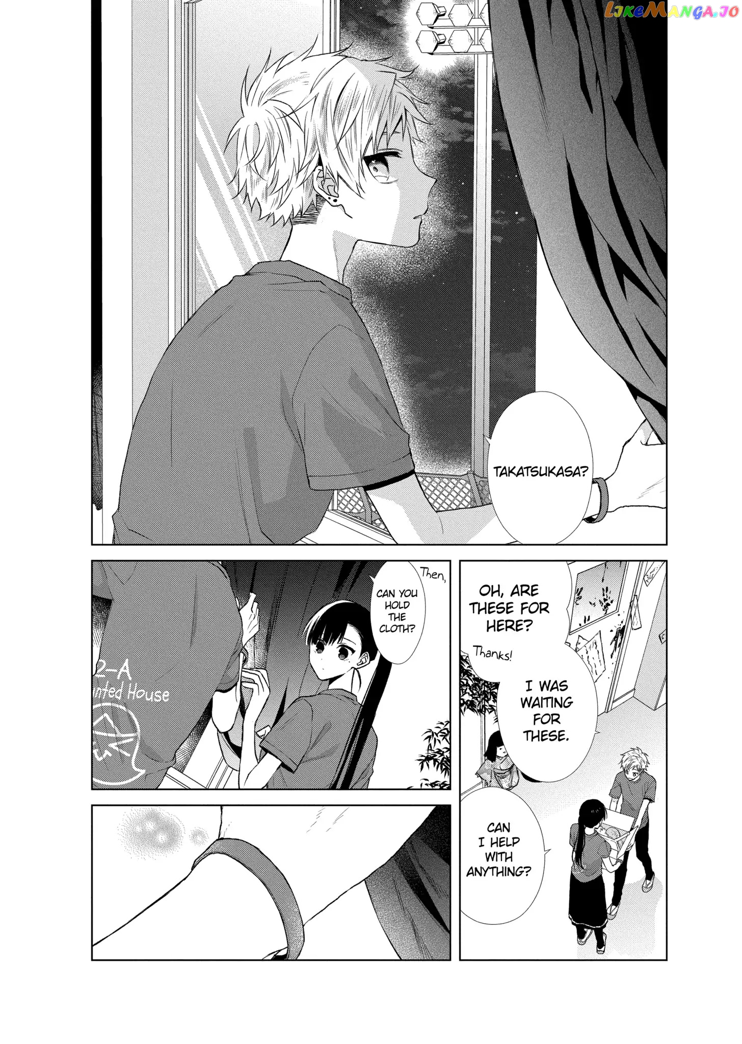 Suenaga Yoroshiku Onegaishimasu chapter 21 - page 19