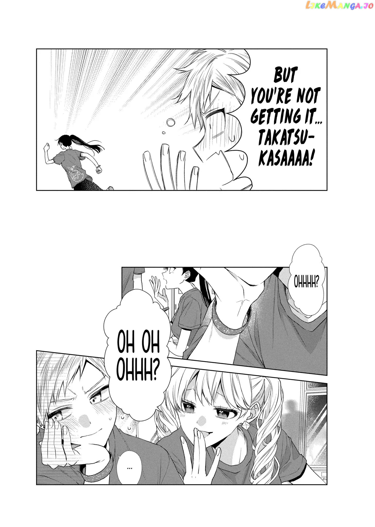 Suenaga Yoroshiku Onegaishimasu chapter 21 - page 22