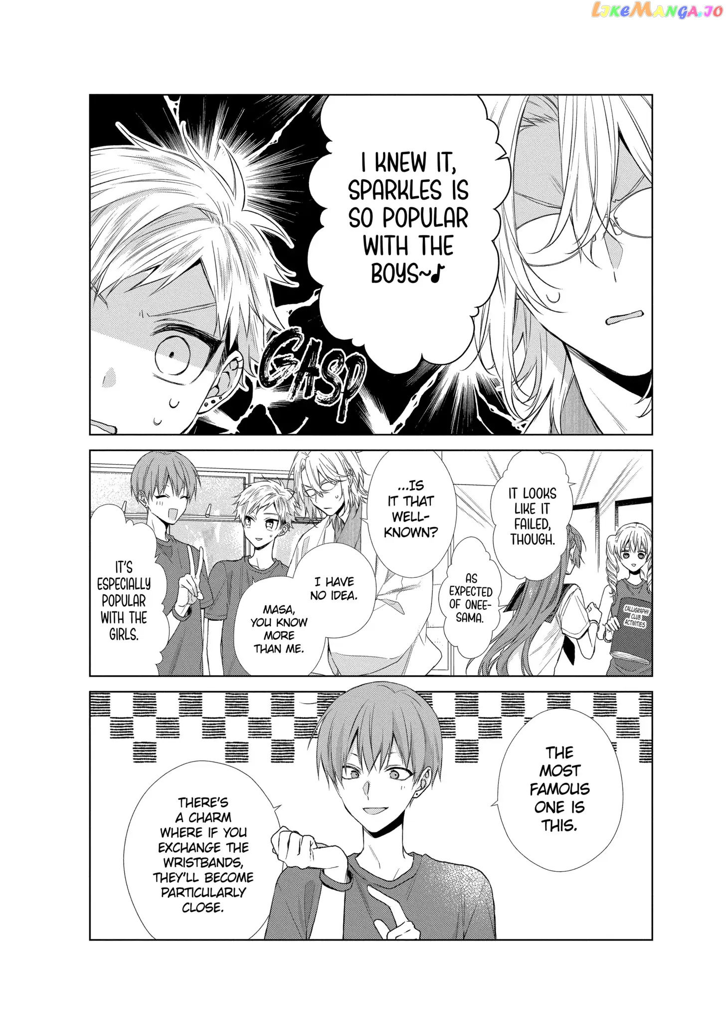 Suenaga Yoroshiku Onegaishimasu chapter 21 - page 5