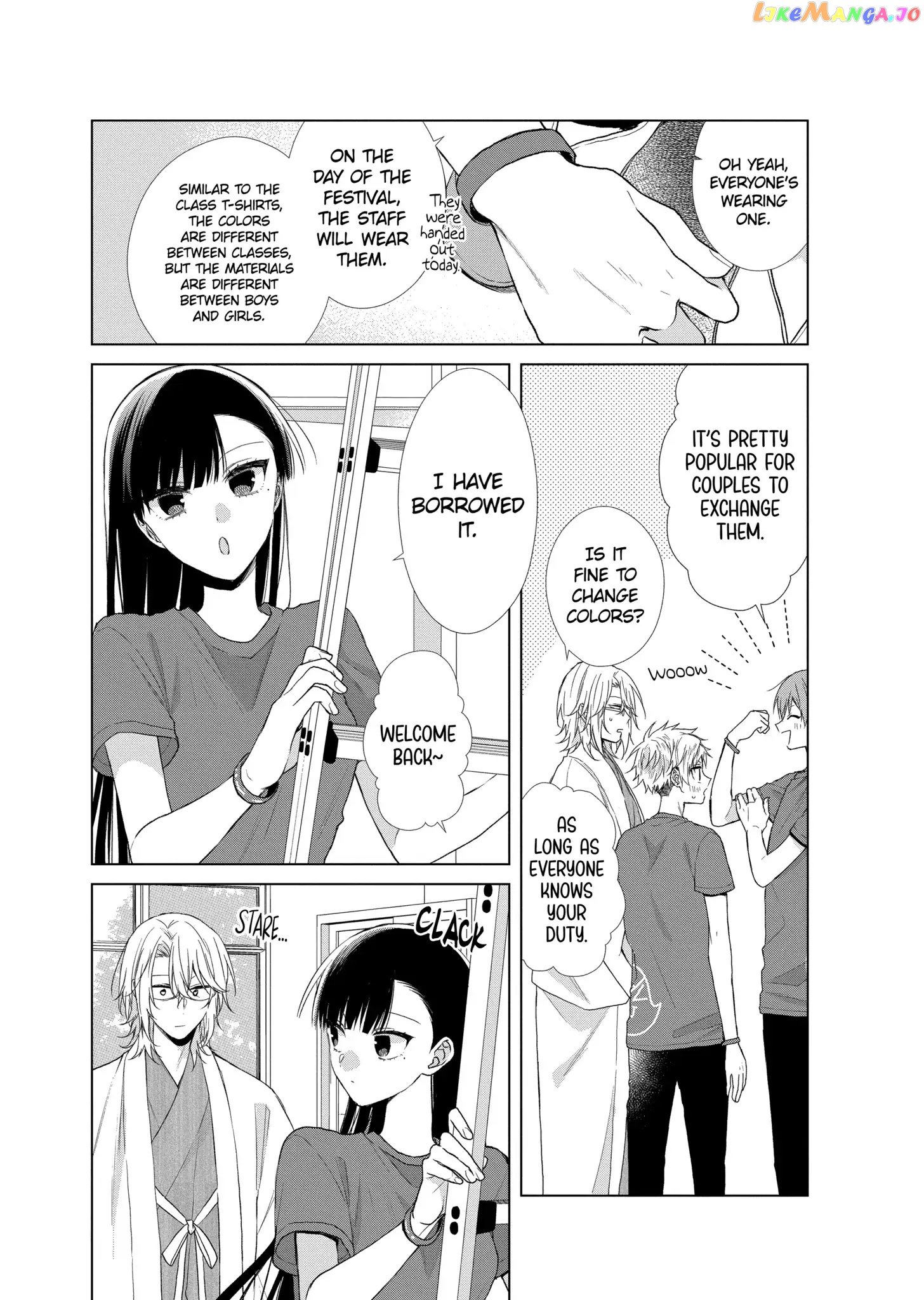 Suenaga Yoroshiku Onegaishimasu chapter 21 - page 6