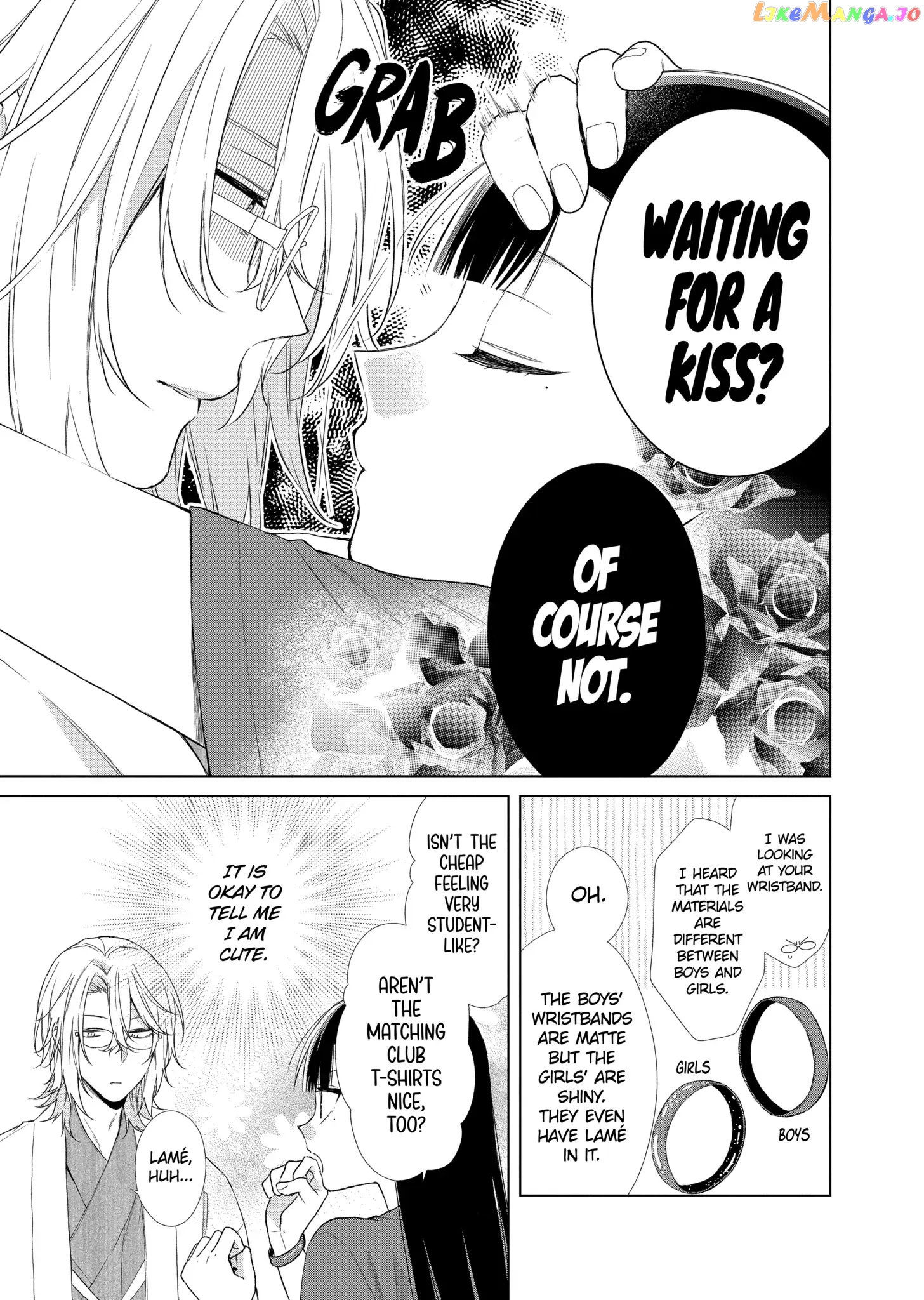 Suenaga Yoroshiku Onegaishimasu chapter 21 - page 7