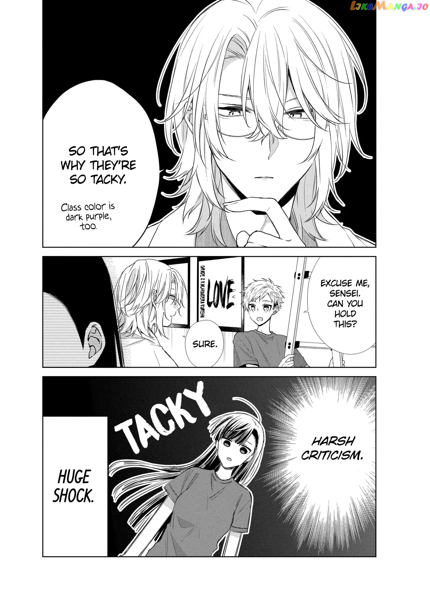 Suenaga Yoroshiku Onegaishimasu chapter 21 - page 8
