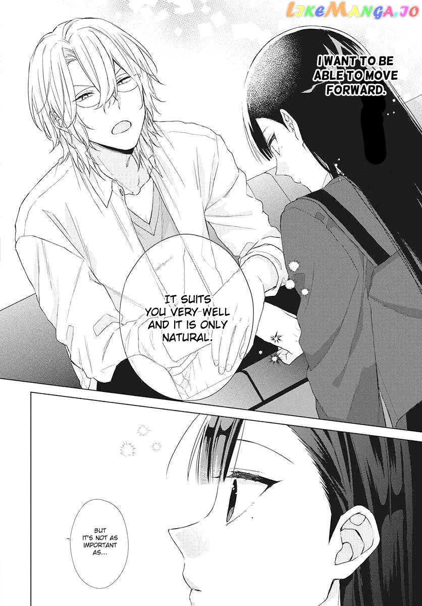 Suenaga Yoroshiku Onegaishimasu chapter 2 - page 18