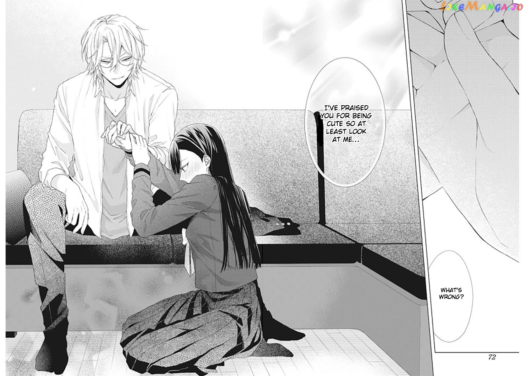 Suenaga Yoroshiku Onegaishimasu chapter 2 - page 22