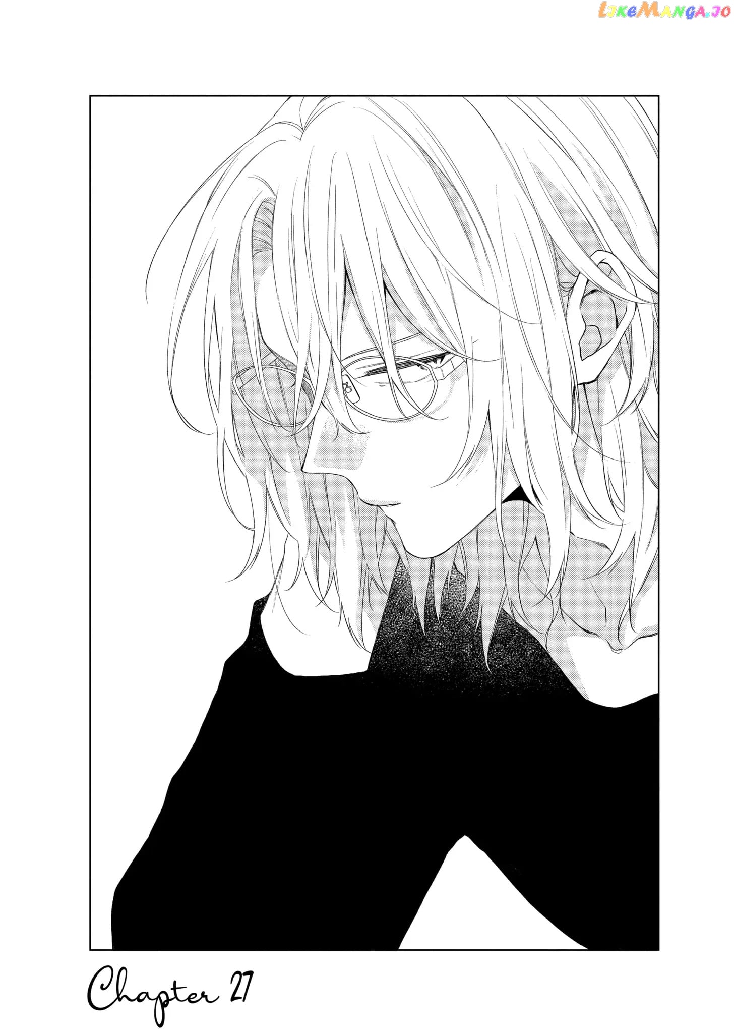 Suenaga Yoroshiku Onegaishimasu chapter 27 - page 1