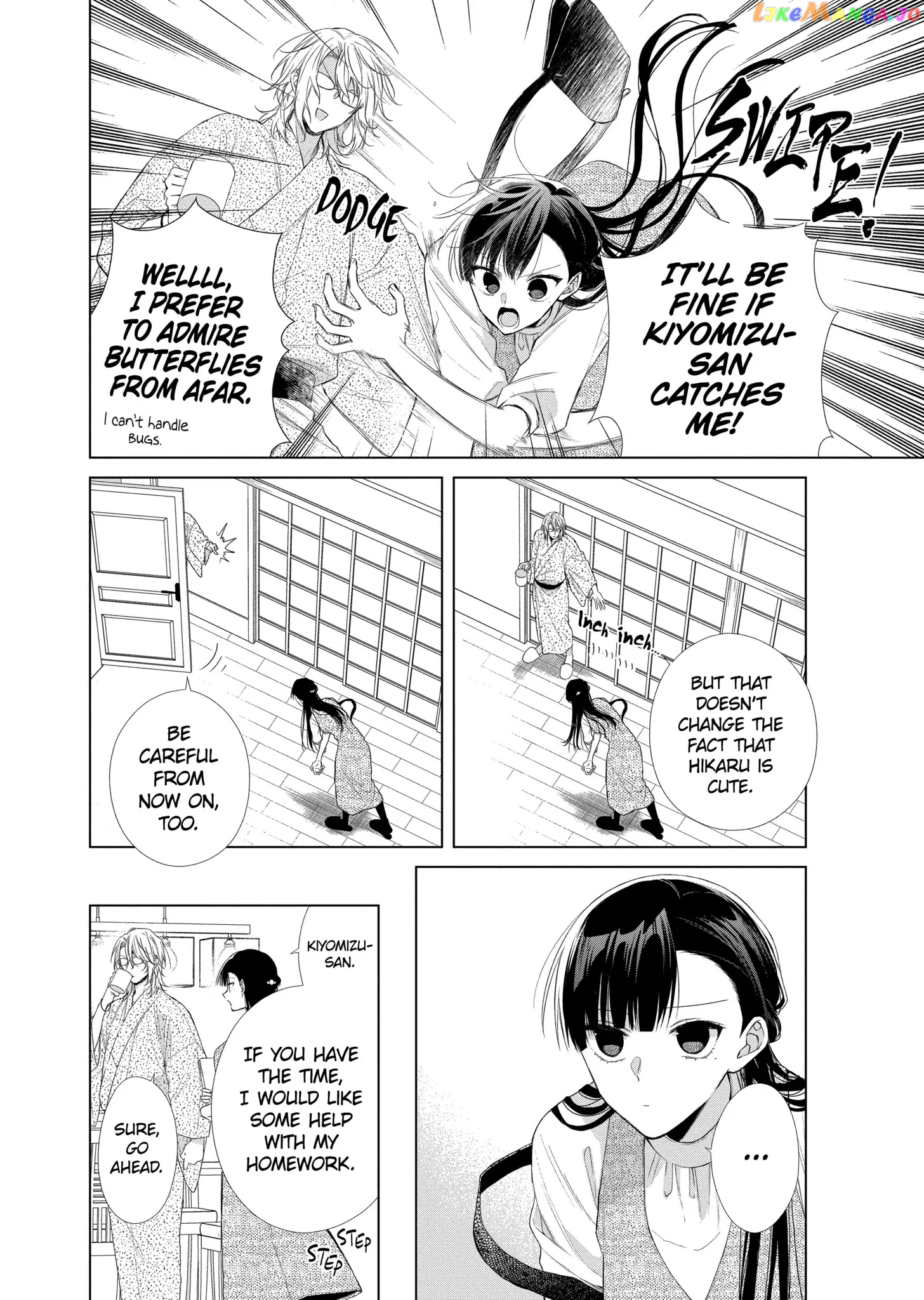 Suenaga Yoroshiku Onegaishimasu chapter 27 - page 10