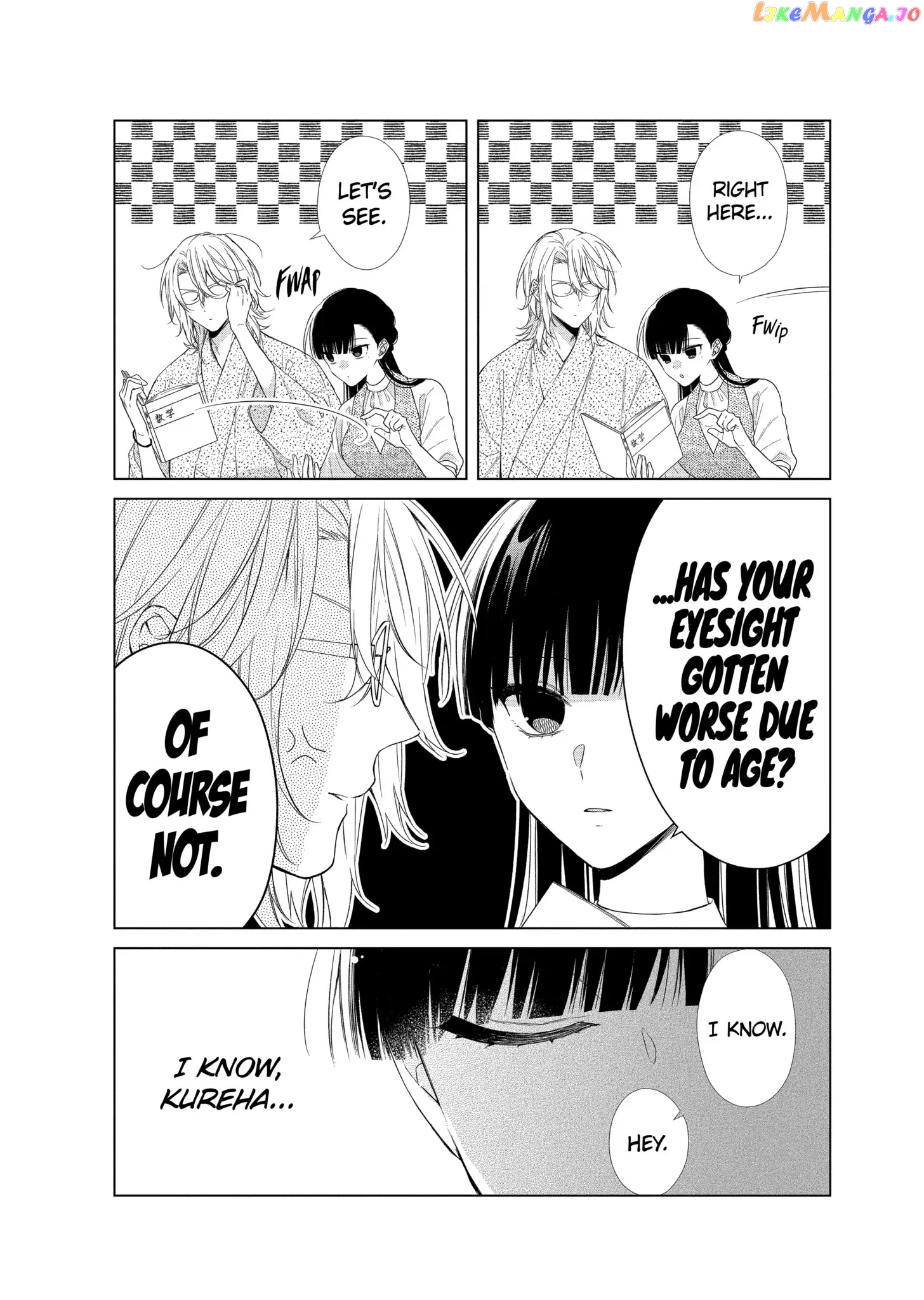 Suenaga Yoroshiku Onegaishimasu chapter 27 - page 11