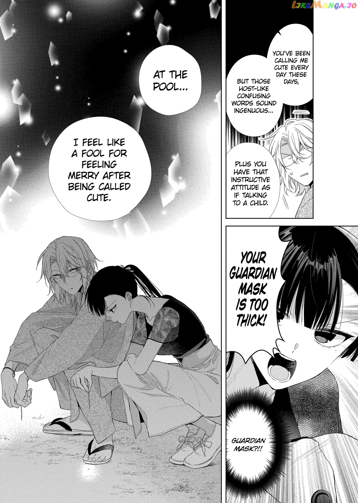Suenaga Yoroshiku Onegaishimasu chapter 27 - page 19