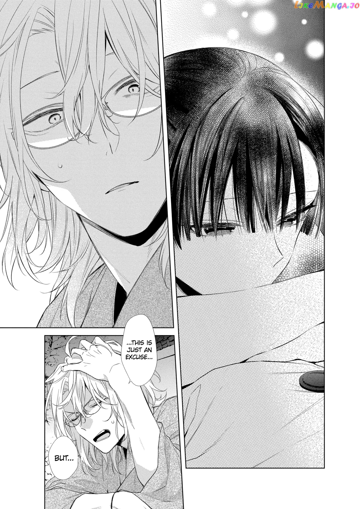 Suenaga Yoroshiku Onegaishimasu chapter 27 - page 20