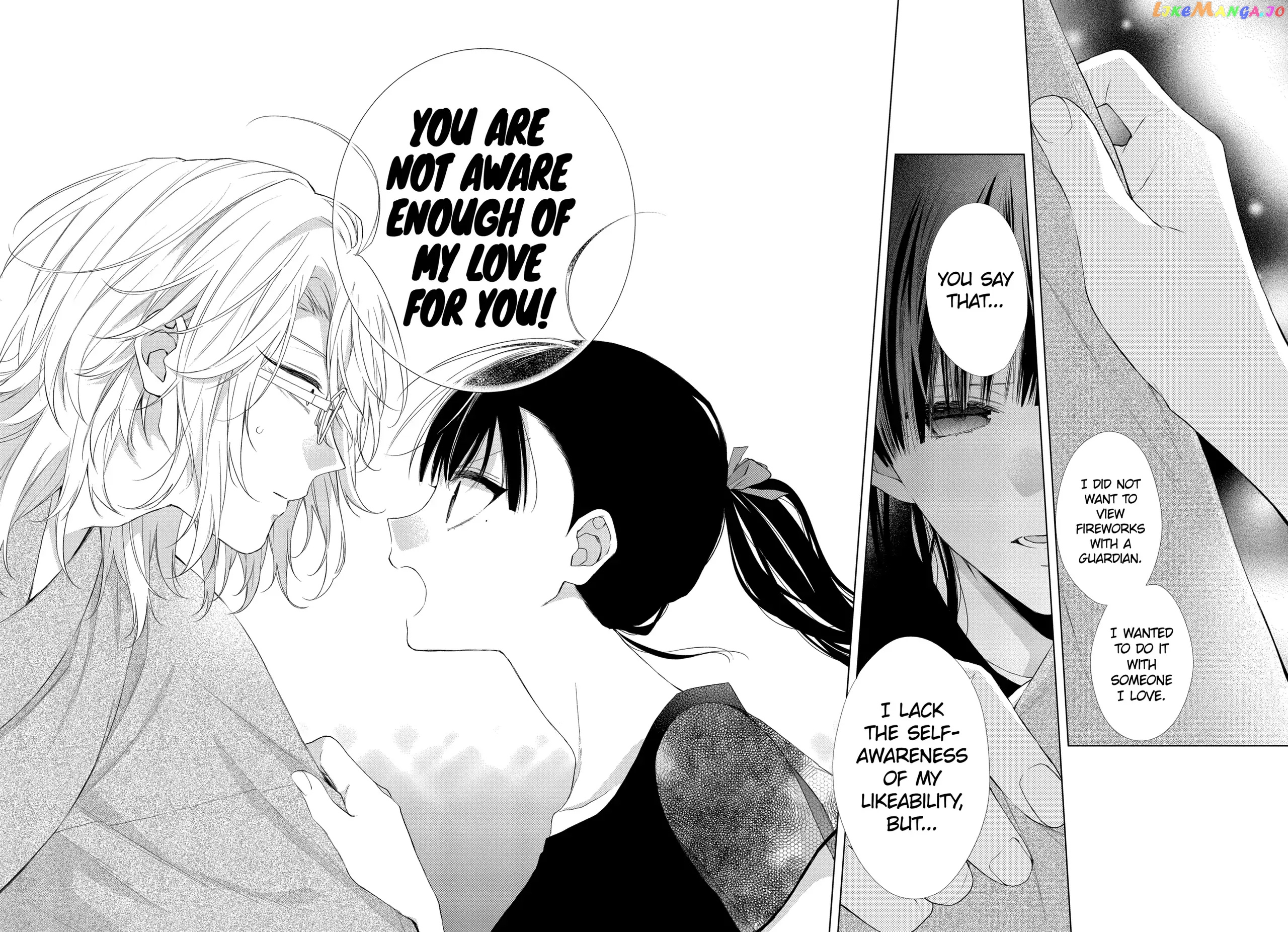 Suenaga Yoroshiku Onegaishimasu chapter 27 - page 25