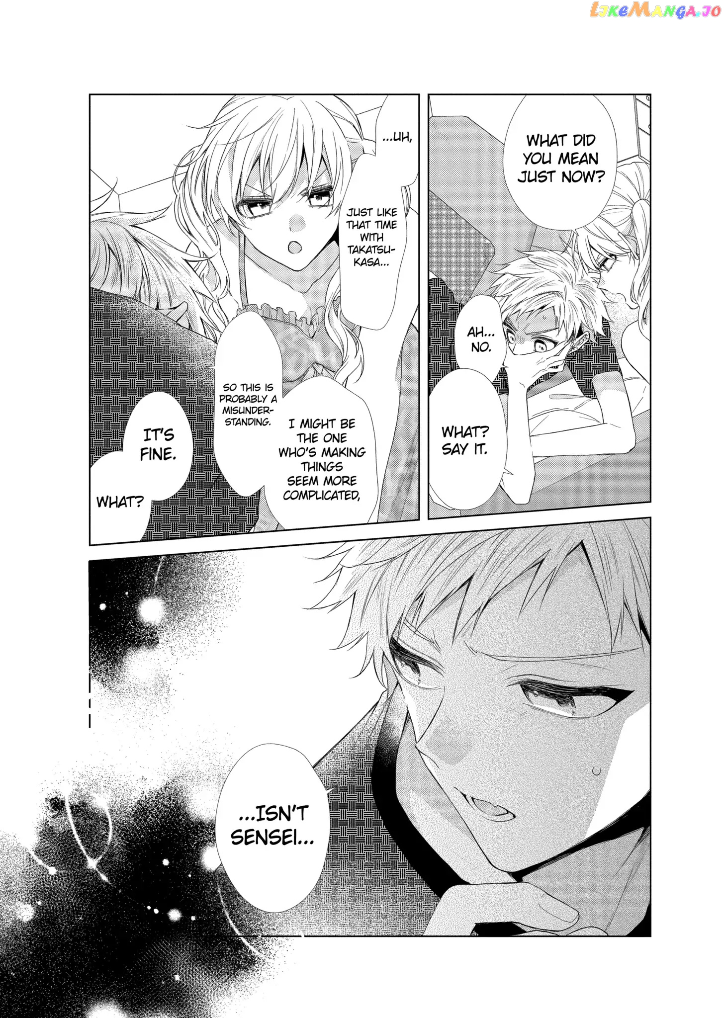 Suenaga Yoroshiku Onegaishimasu chapter 27 - page 27