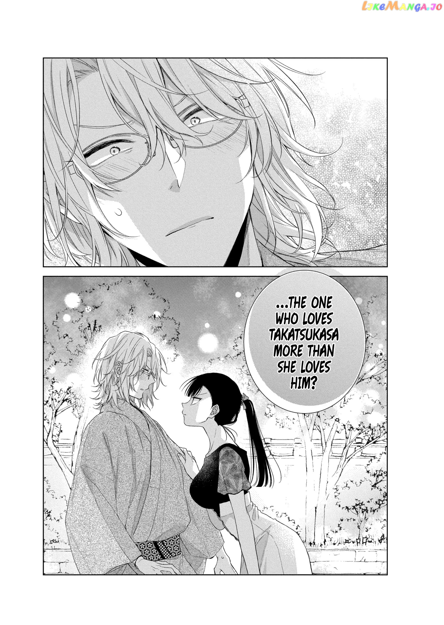 Suenaga Yoroshiku Onegaishimasu chapter 27 - page 28