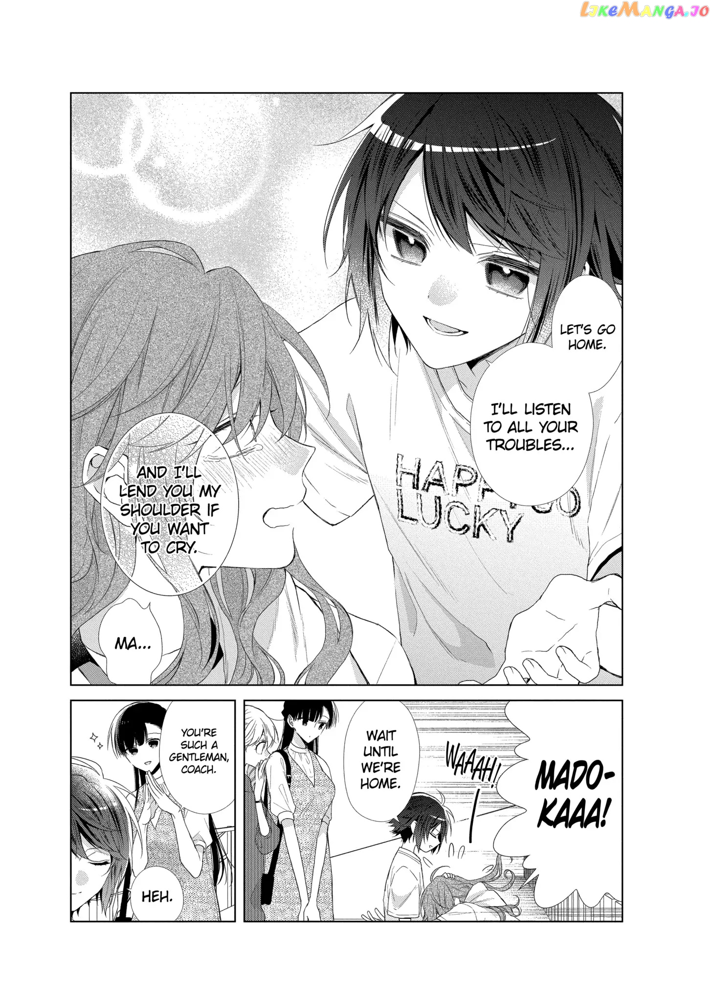 Suenaga Yoroshiku Onegaishimasu chapter 27 - page 4