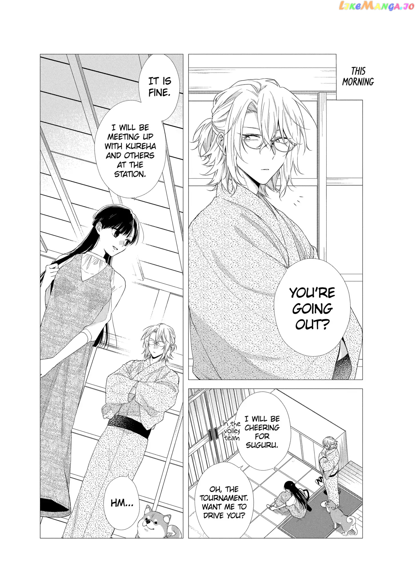 Suenaga Yoroshiku Onegaishimasu chapter 27 - page 6