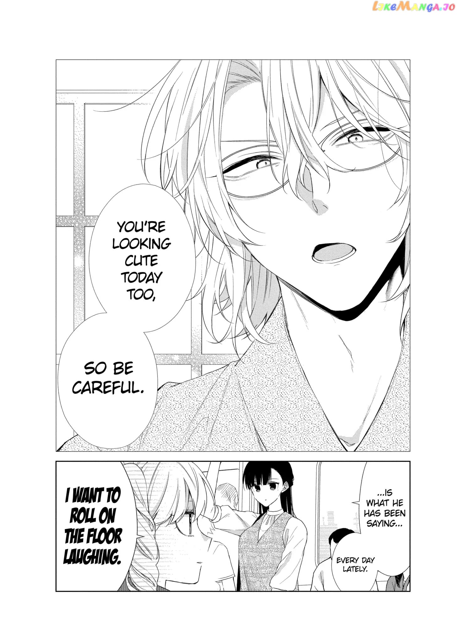 Suenaga Yoroshiku Onegaishimasu chapter 27 - page 7
