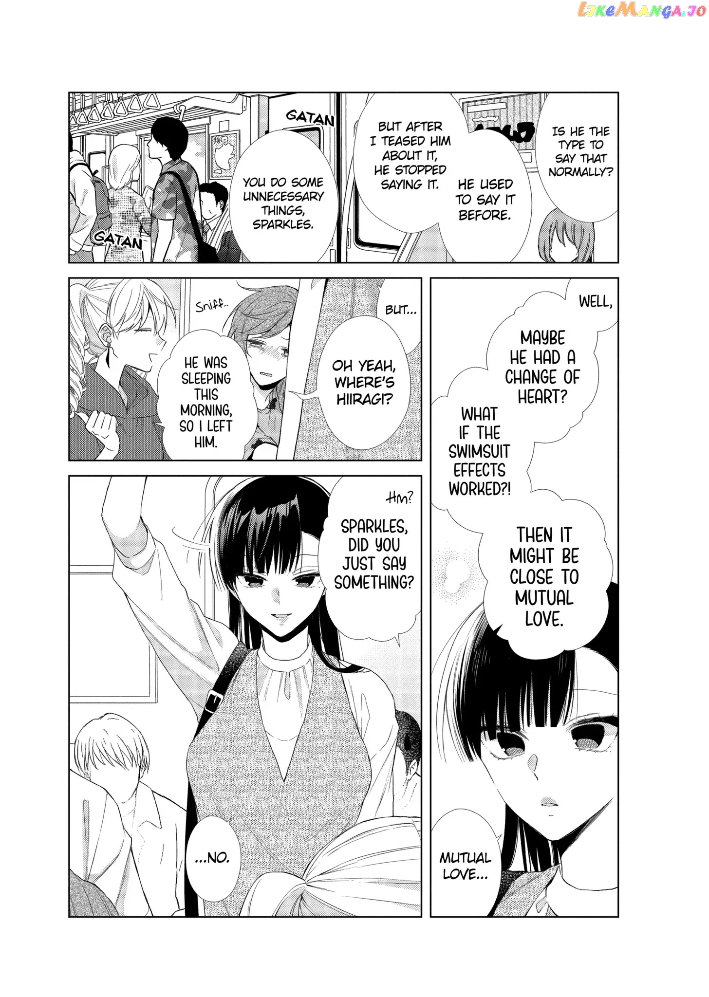 Suenaga Yoroshiku Onegaishimasu chapter 27 - page 8