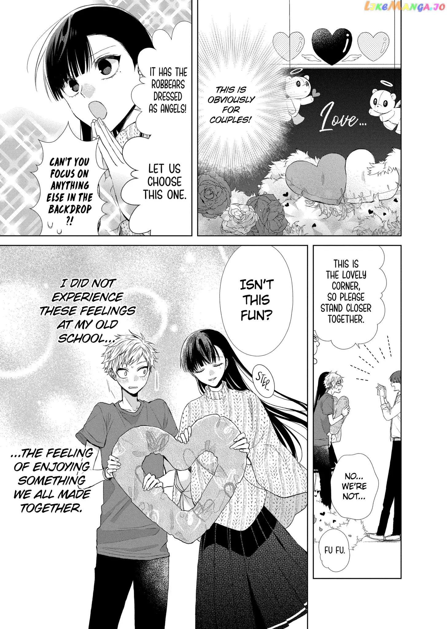 Suenaga Yoroshiku Onegaishimasu chapter 22 - page 11