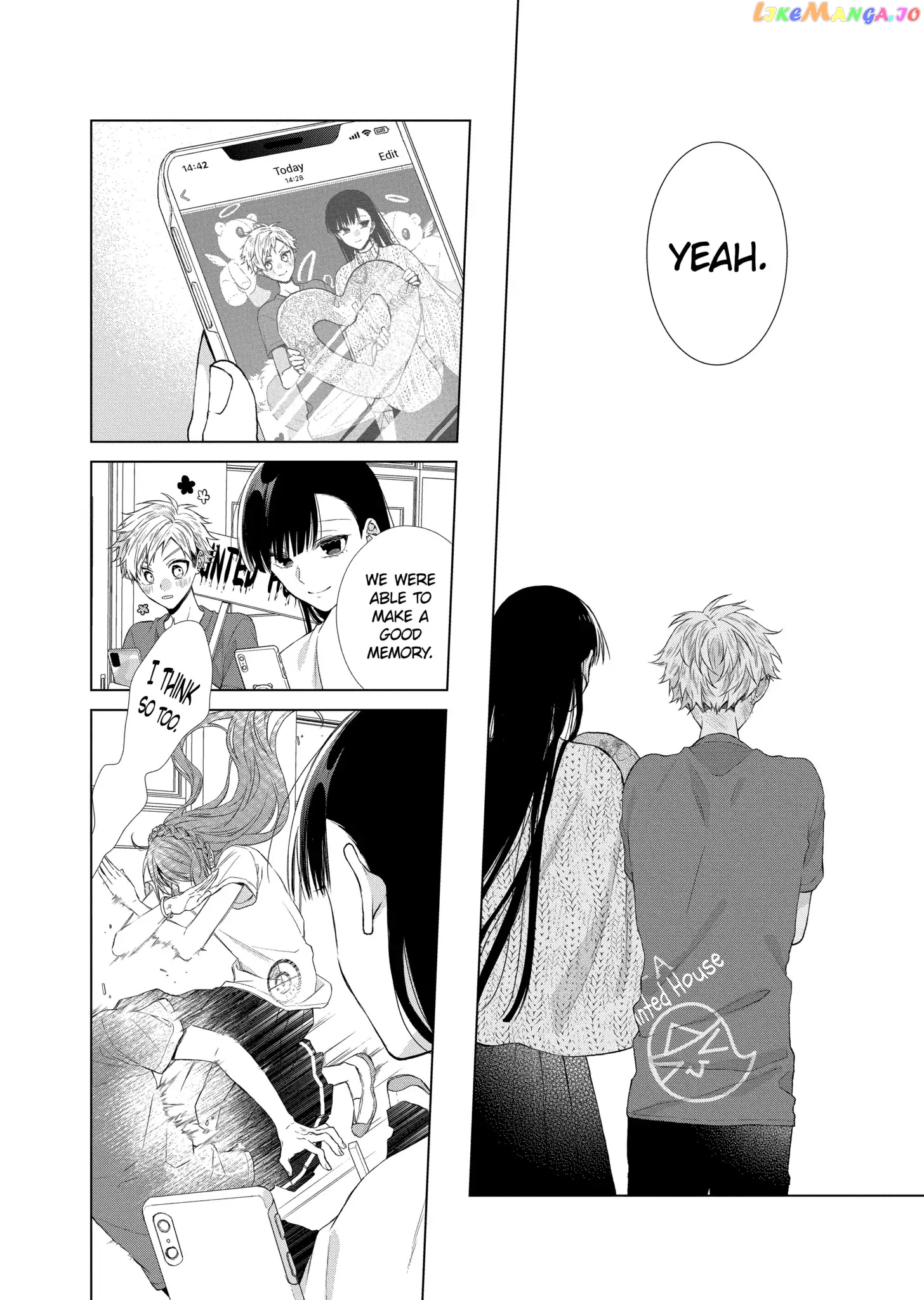 Suenaga Yoroshiku Onegaishimasu chapter 22 - page 12