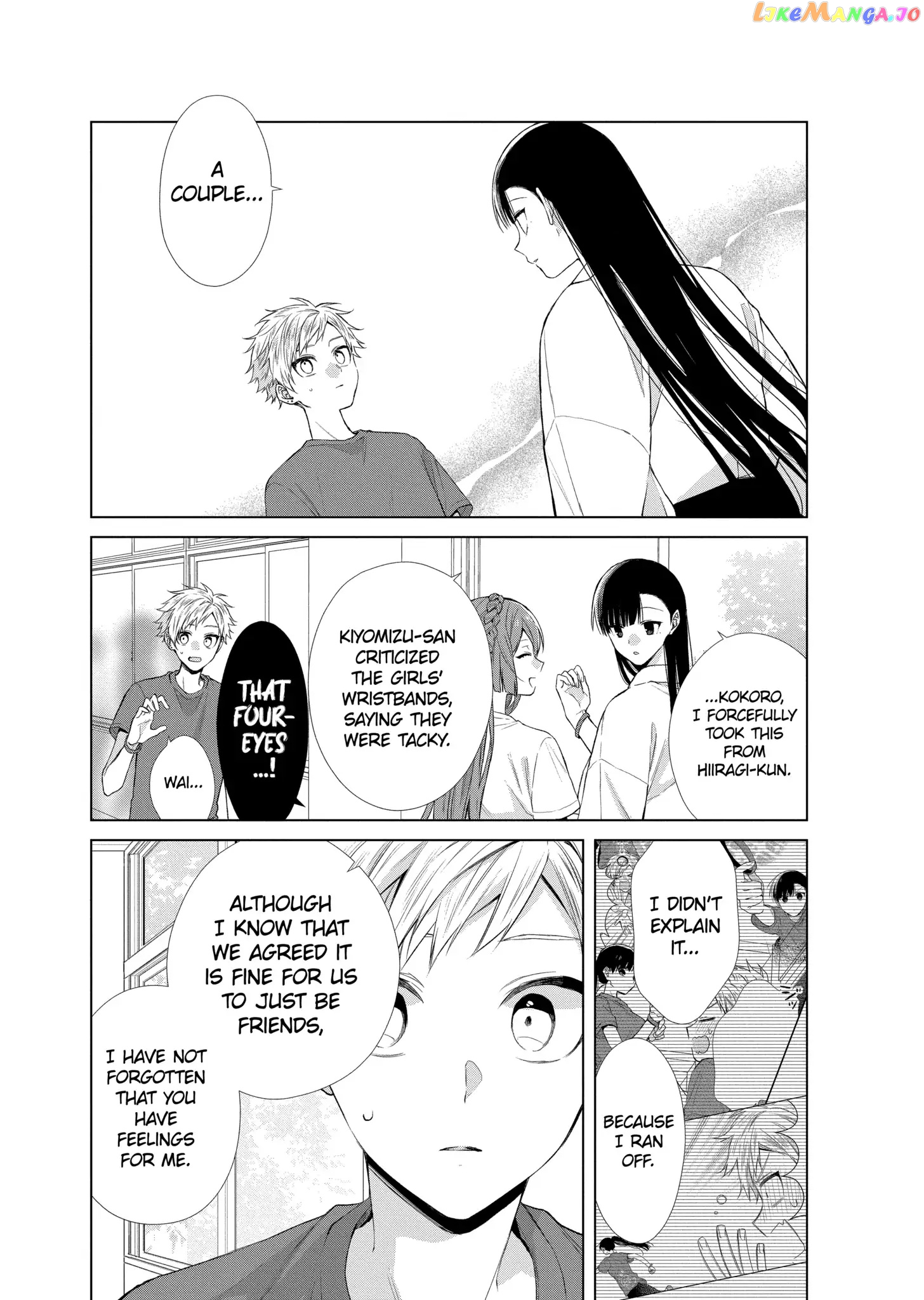 Suenaga Yoroshiku Onegaishimasu chapter 22 - page 14