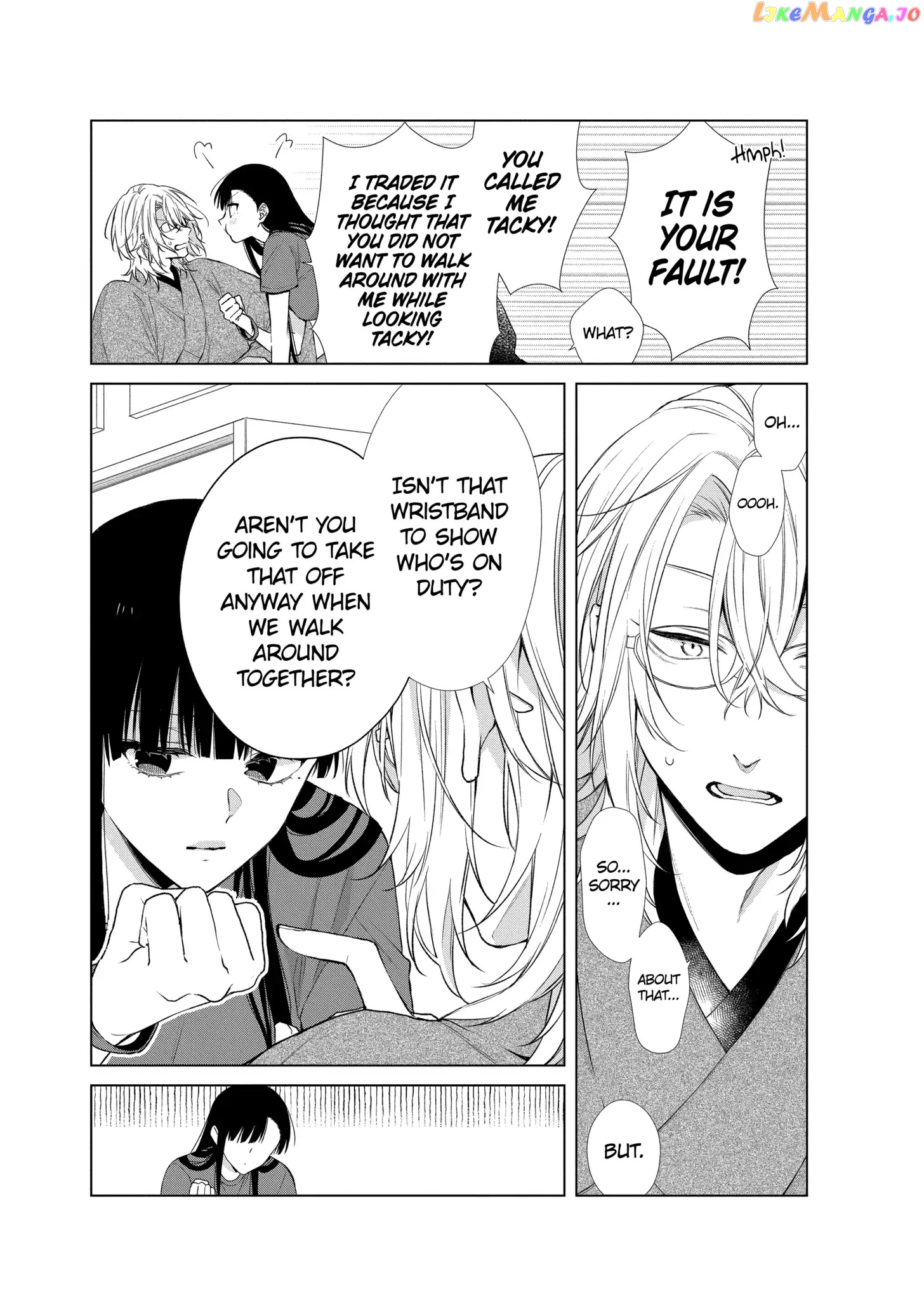 Suenaga Yoroshiku Onegaishimasu chapter 22 - page 22