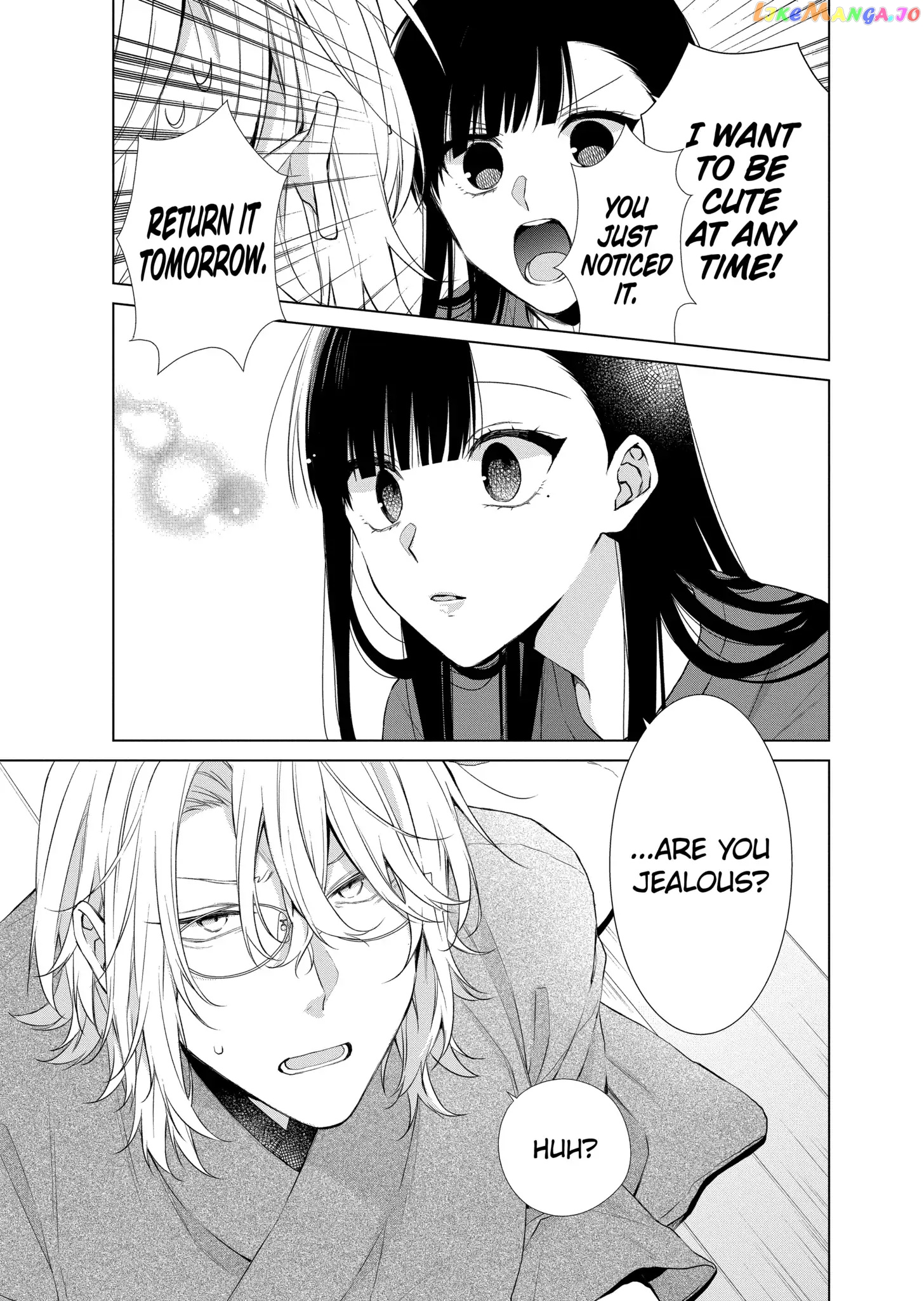 Suenaga Yoroshiku Onegaishimasu chapter 22 - page 23