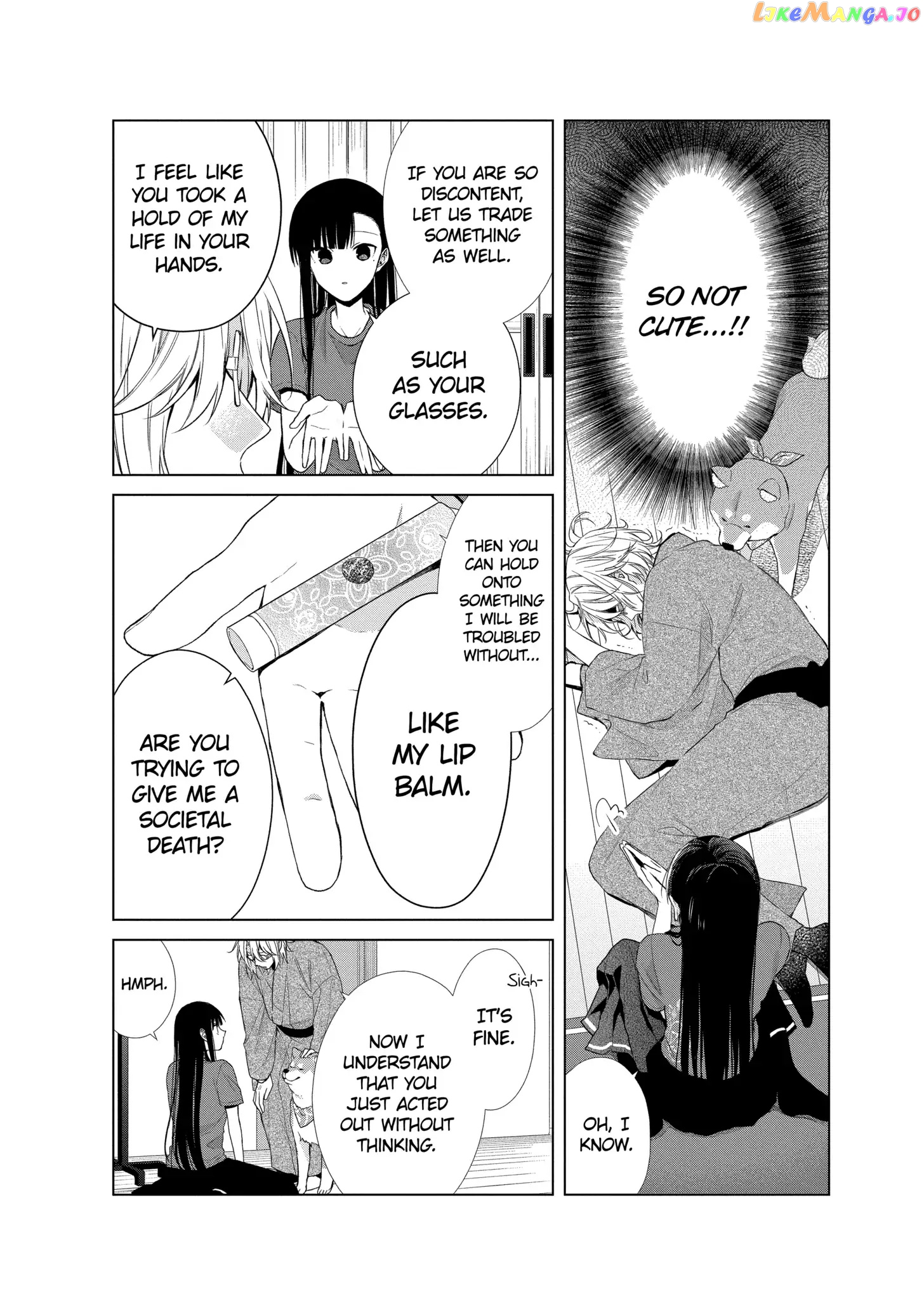 Suenaga Yoroshiku Onegaishimasu chapter 22 - page 26