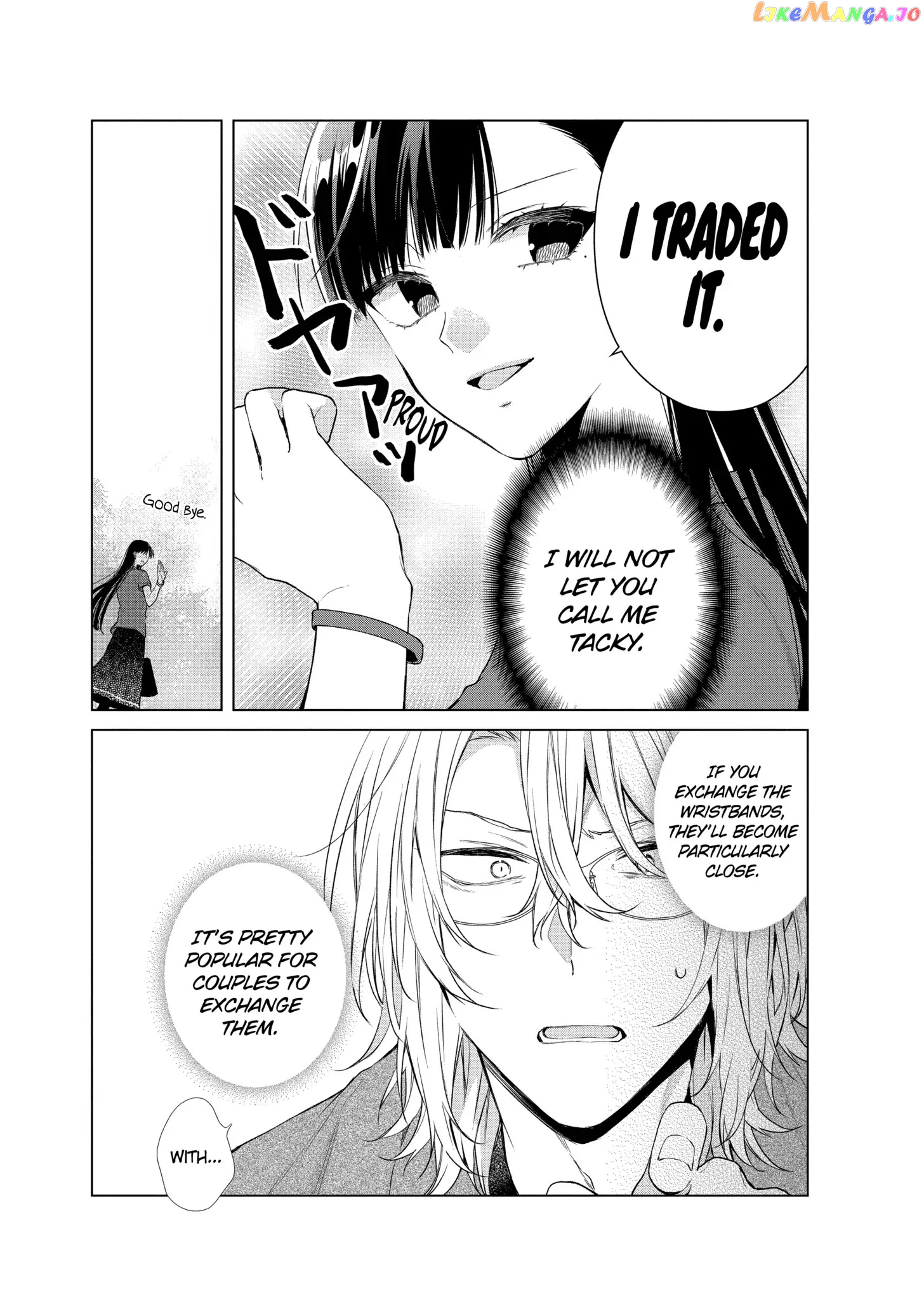Suenaga Yoroshiku Onegaishimasu chapter 22 - page 4