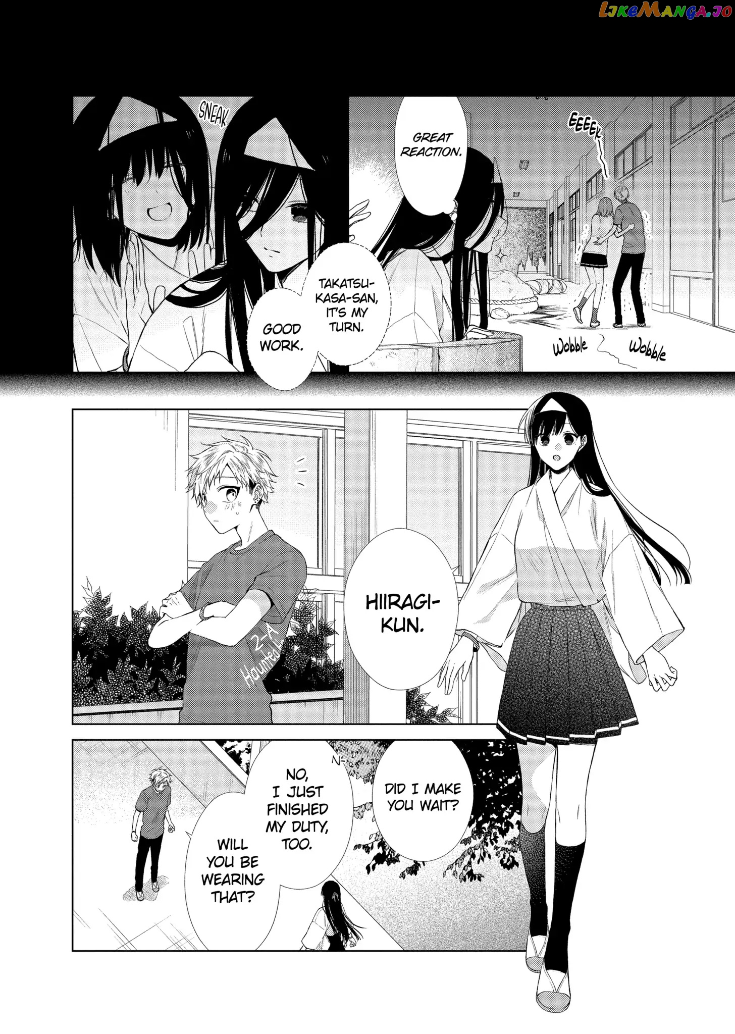Suenaga Yoroshiku Onegaishimasu chapter 22 - page 6