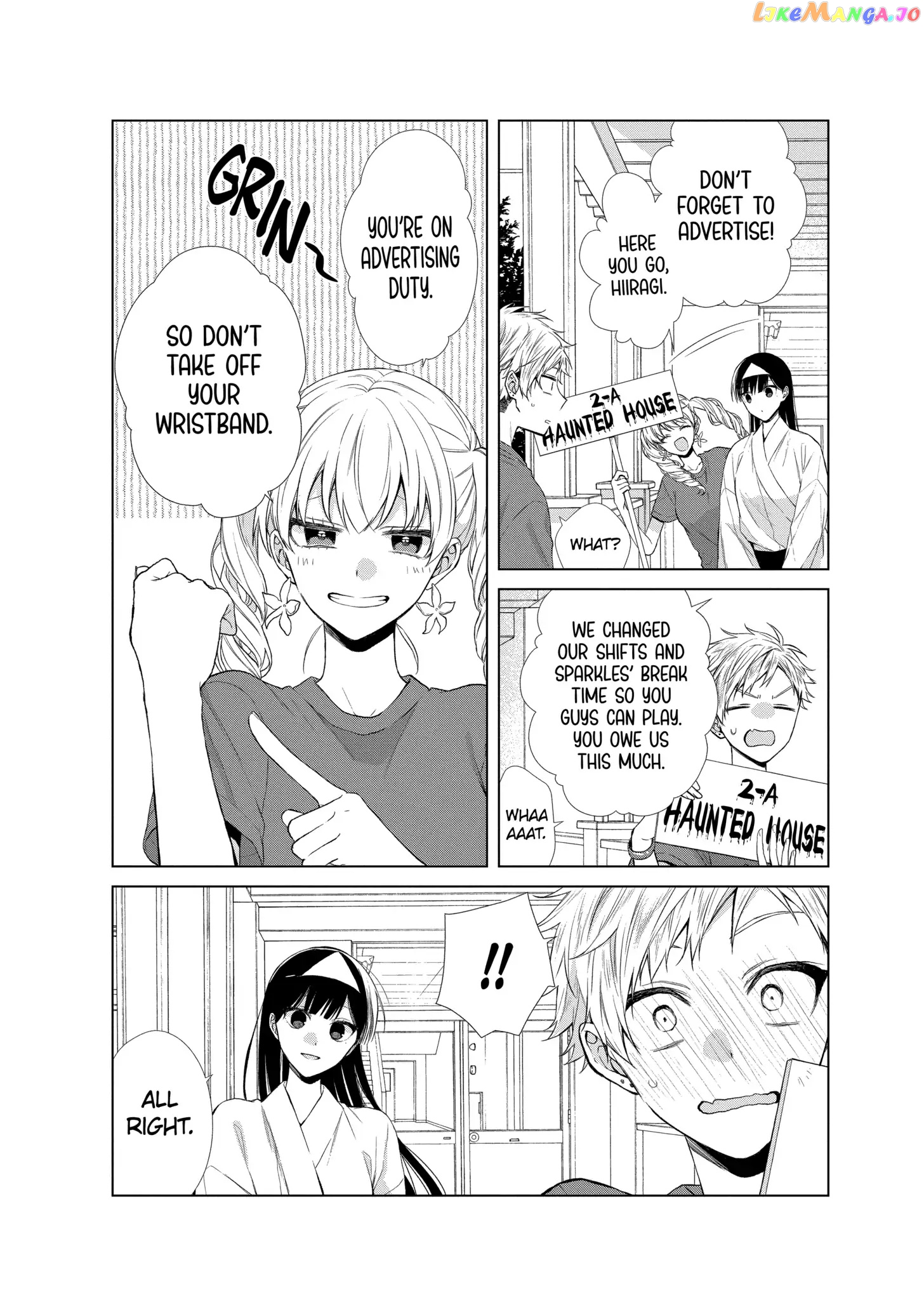 Suenaga Yoroshiku Onegaishimasu chapter 22 - page 7