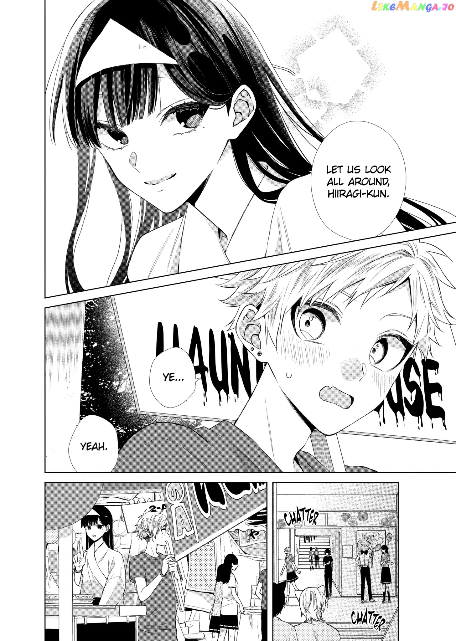Suenaga Yoroshiku Onegaishimasu chapter 22 - page 8