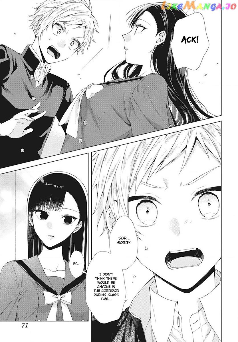 Suenaga Yoroshiku Onegaishimasu chapter 3 - page 12