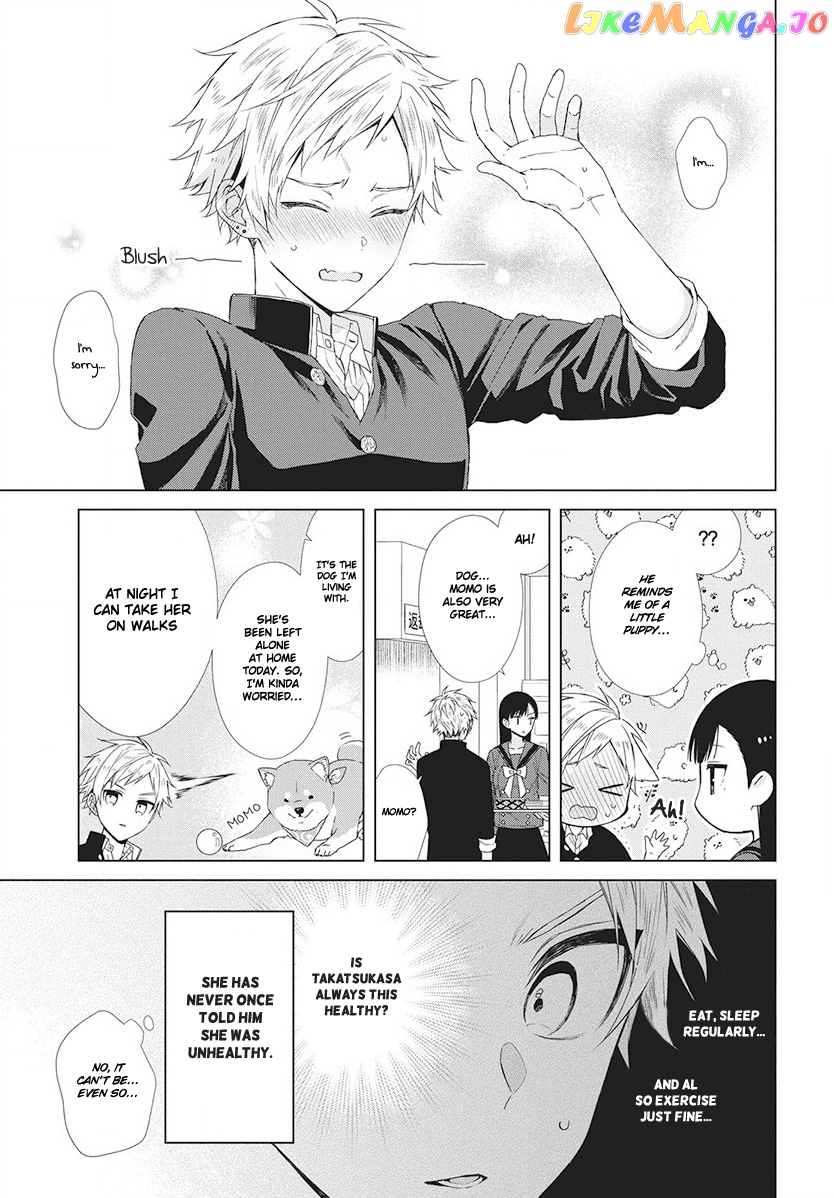 Suenaga Yoroshiku Onegaishimasu chapter 3 - page 18