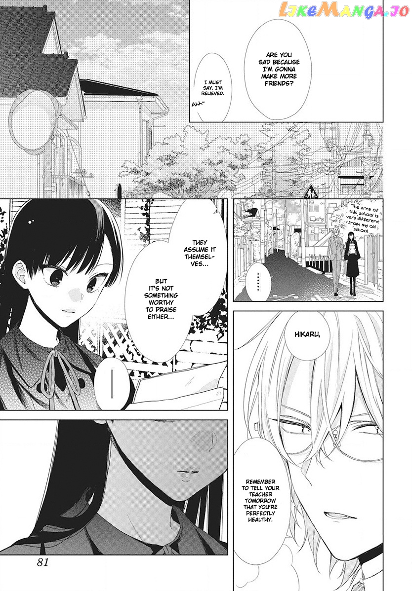 Suenaga Yoroshiku Onegaishimasu chapter 3 - page 22