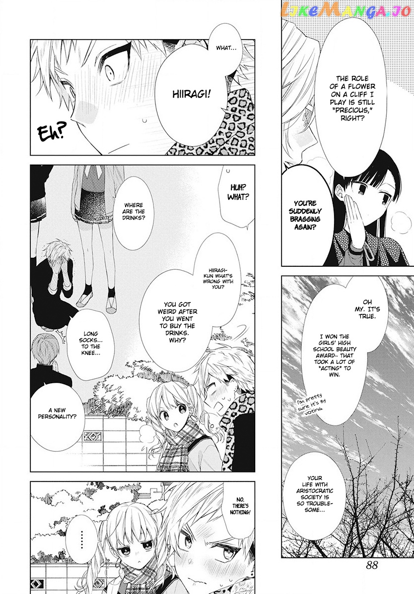 Suenaga Yoroshiku Onegaishimasu chapter 3 - page 28