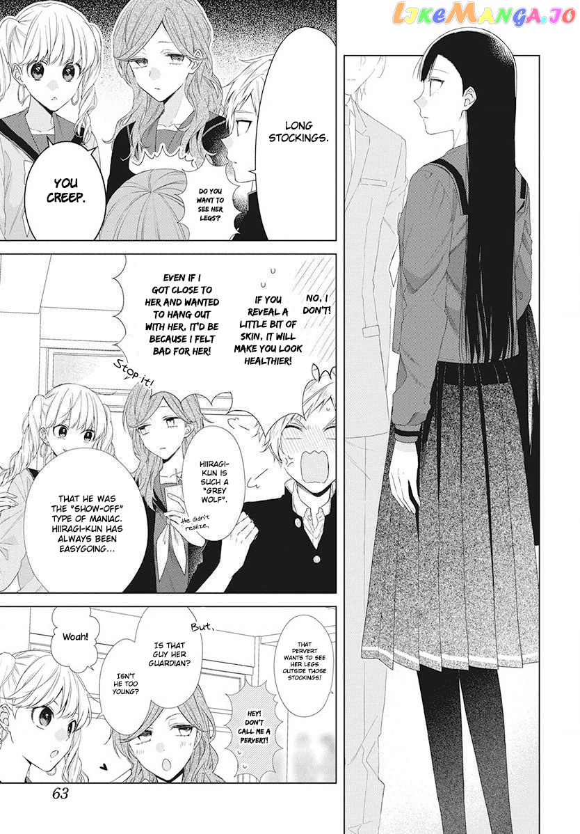 Suenaga Yoroshiku Onegaishimasu chapter 3 - page 4
