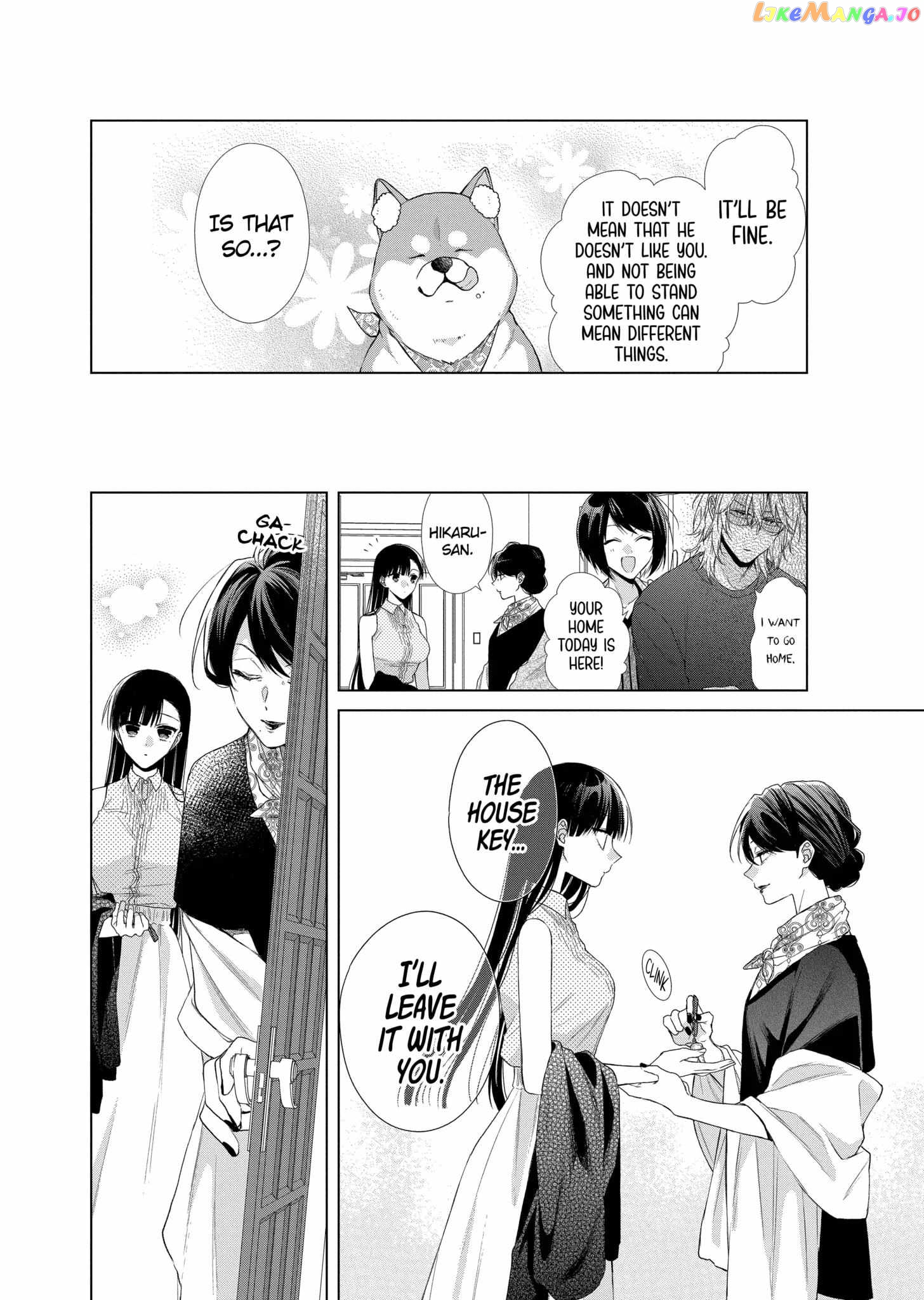 Suenaga Yoroshiku Onegaishimasu chapter 28 - page 10