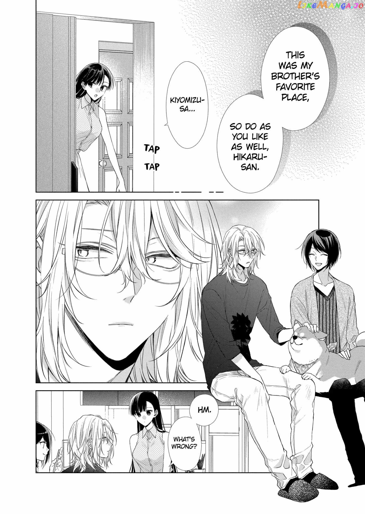 Suenaga Yoroshiku Onegaishimasu chapter 28 - page 12