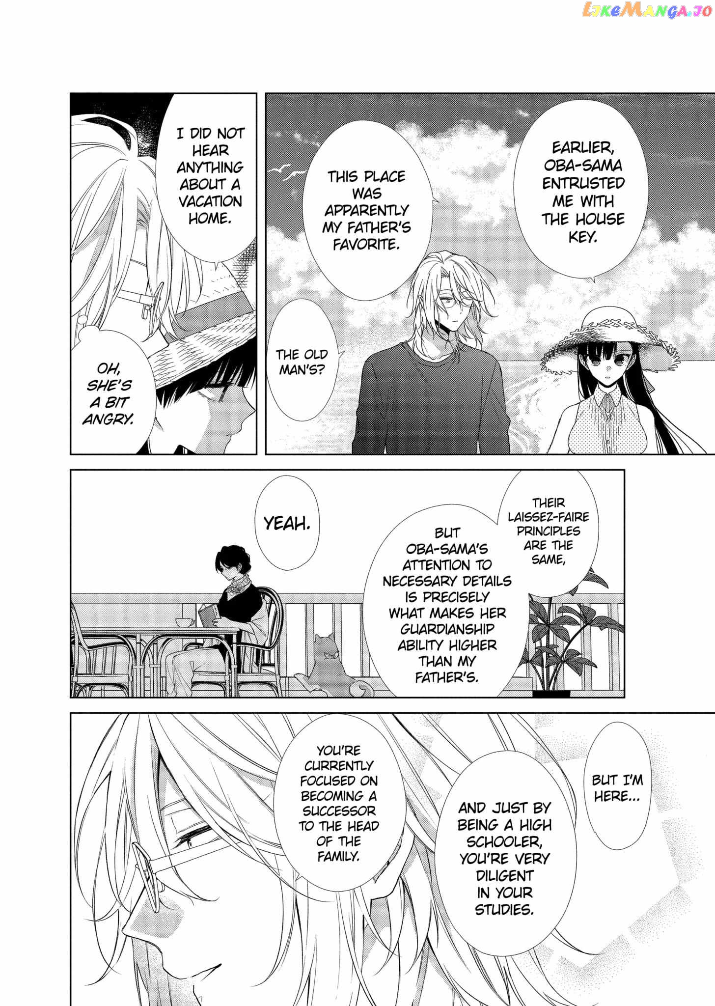 Suenaga Yoroshiku Onegaishimasu chapter 28 - page 16
