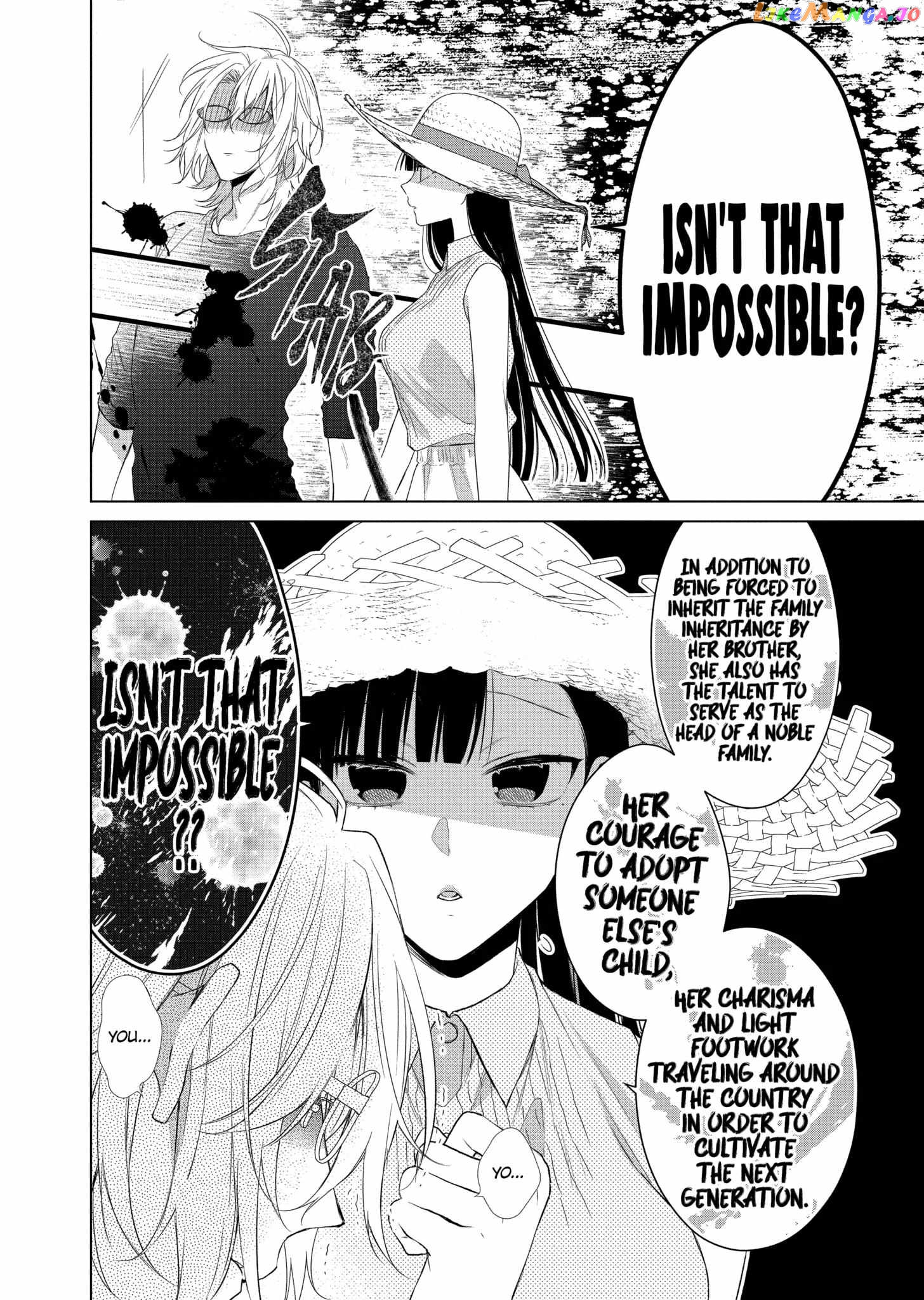 Suenaga Yoroshiku Onegaishimasu chapter 28 - page 18