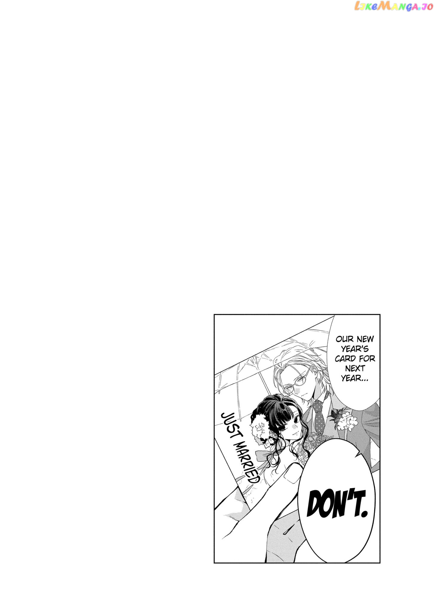 Suenaga Yoroshiku Onegaishimasu chapter 28 - page 2