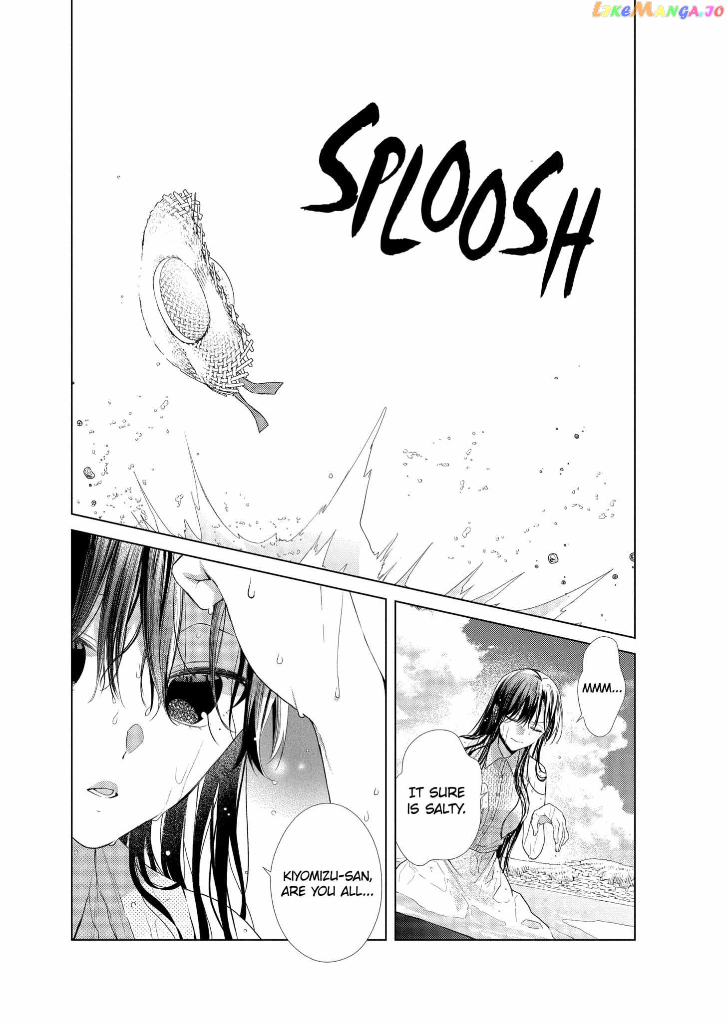 Suenaga Yoroshiku Onegaishimasu chapter 28 - page 20