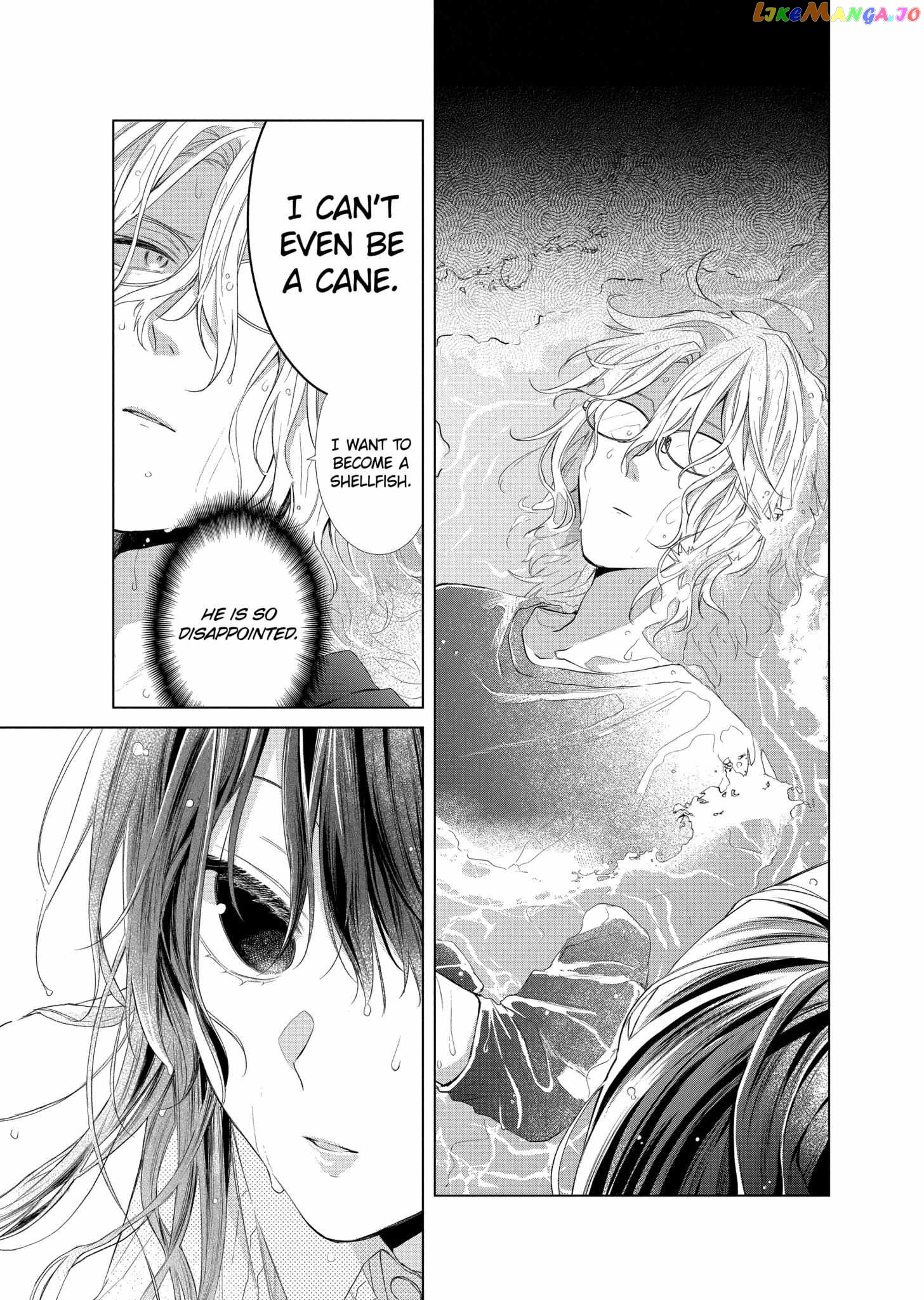 Suenaga Yoroshiku Onegaishimasu chapter 28 - page 21