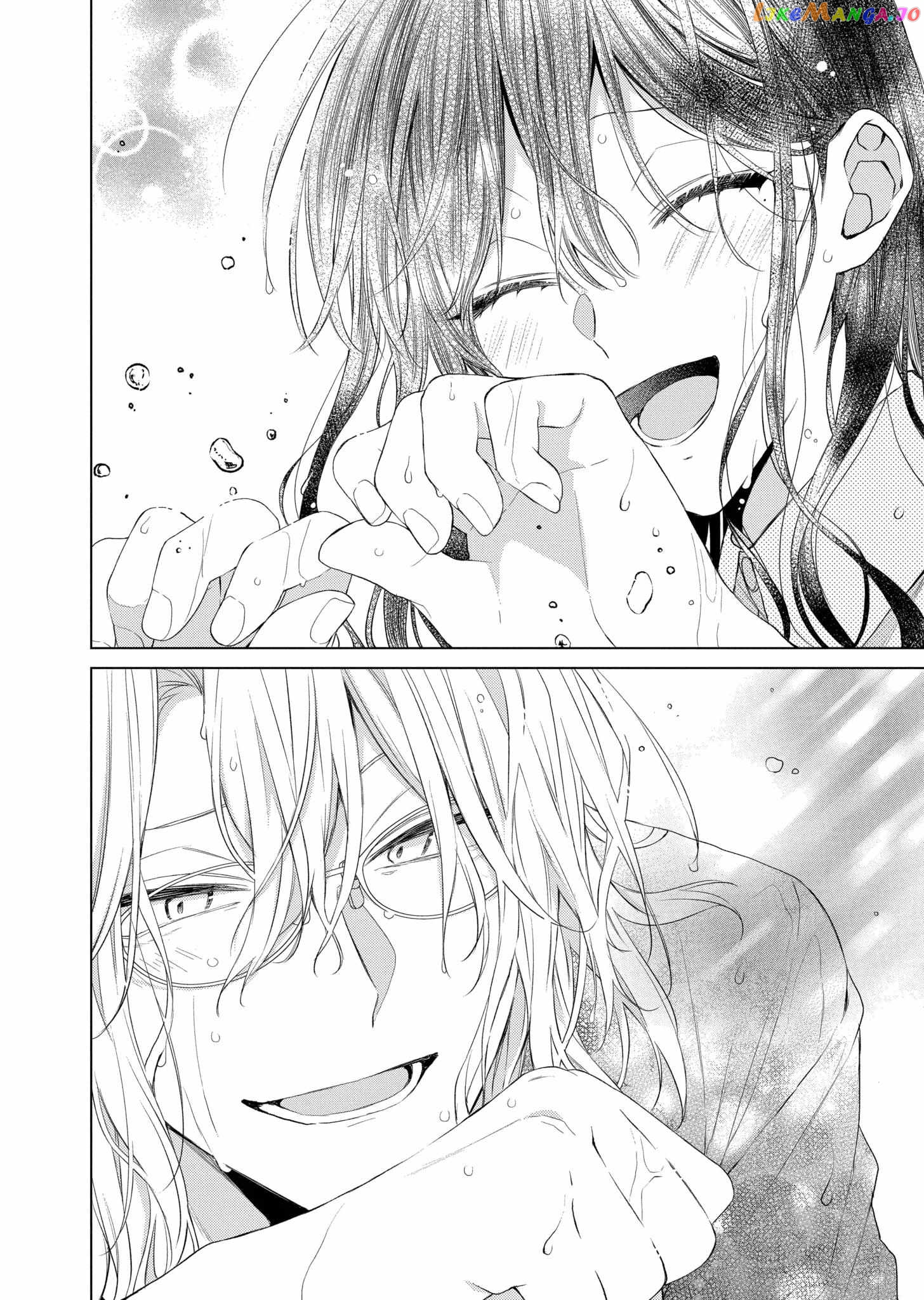 Suenaga Yoroshiku Onegaishimasu chapter 28 - page 25