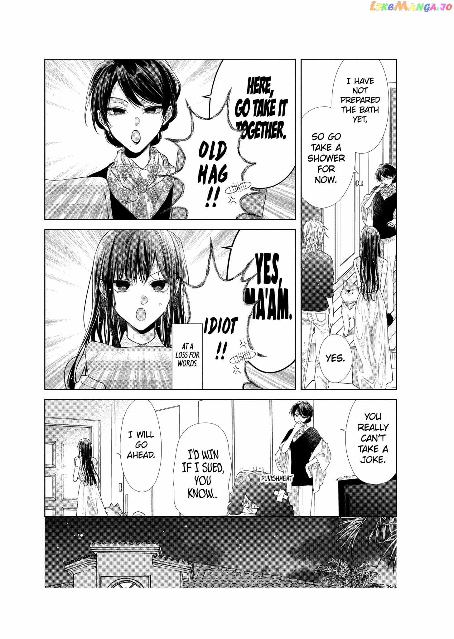 Suenaga Yoroshiku Onegaishimasu chapter 28 - page 27