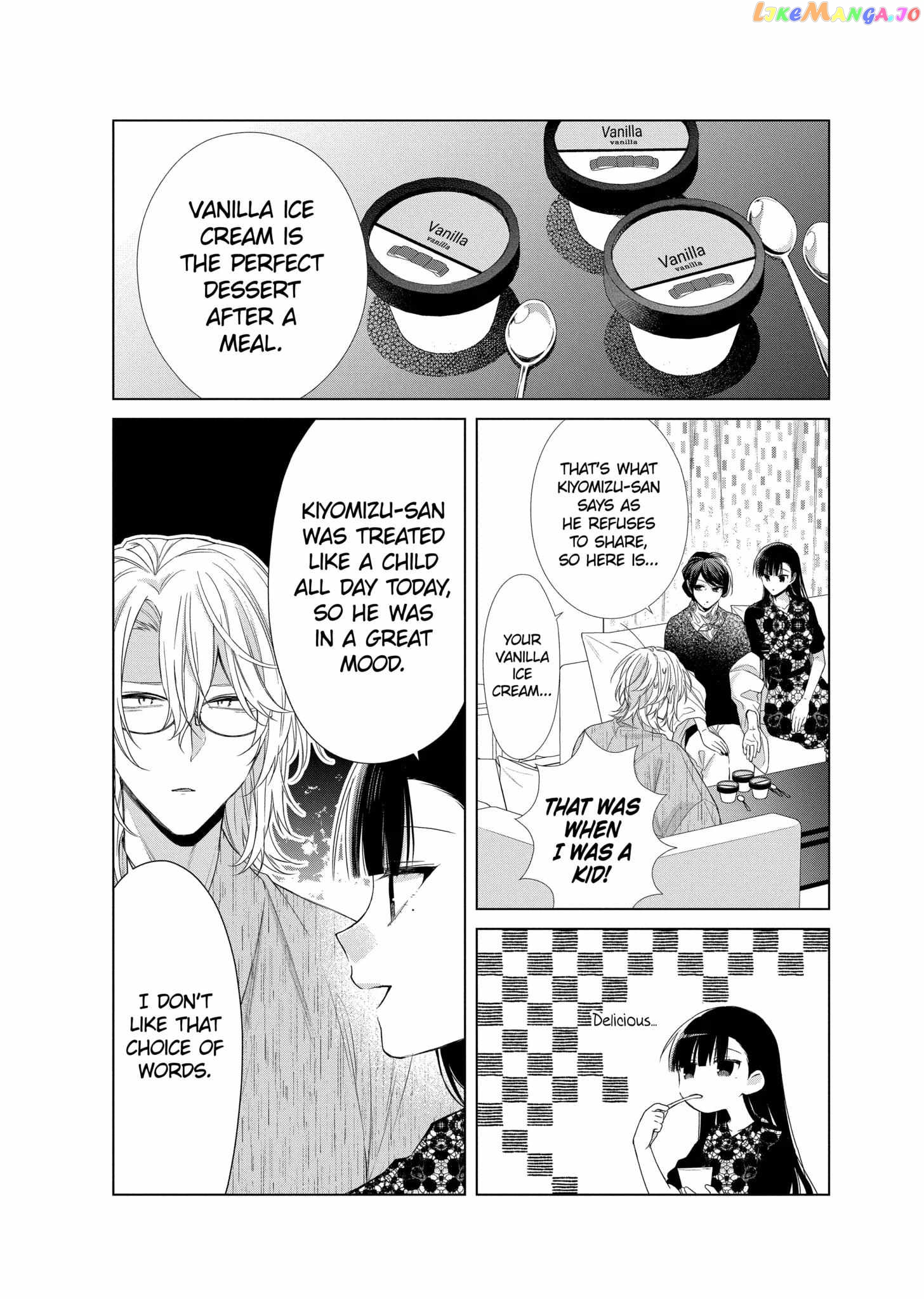 Suenaga Yoroshiku Onegaishimasu chapter 28 - page 28