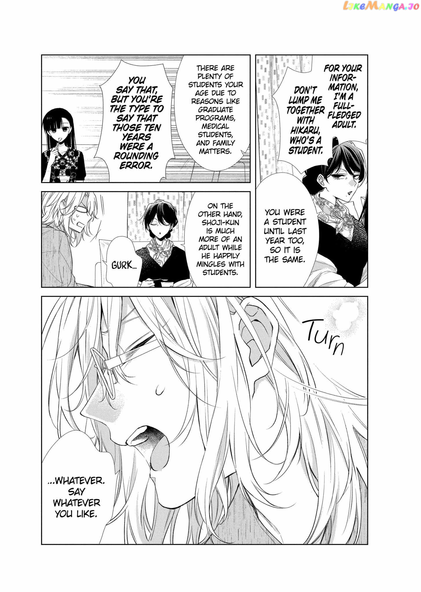 Suenaga Yoroshiku Onegaishimasu chapter 28 - page 29