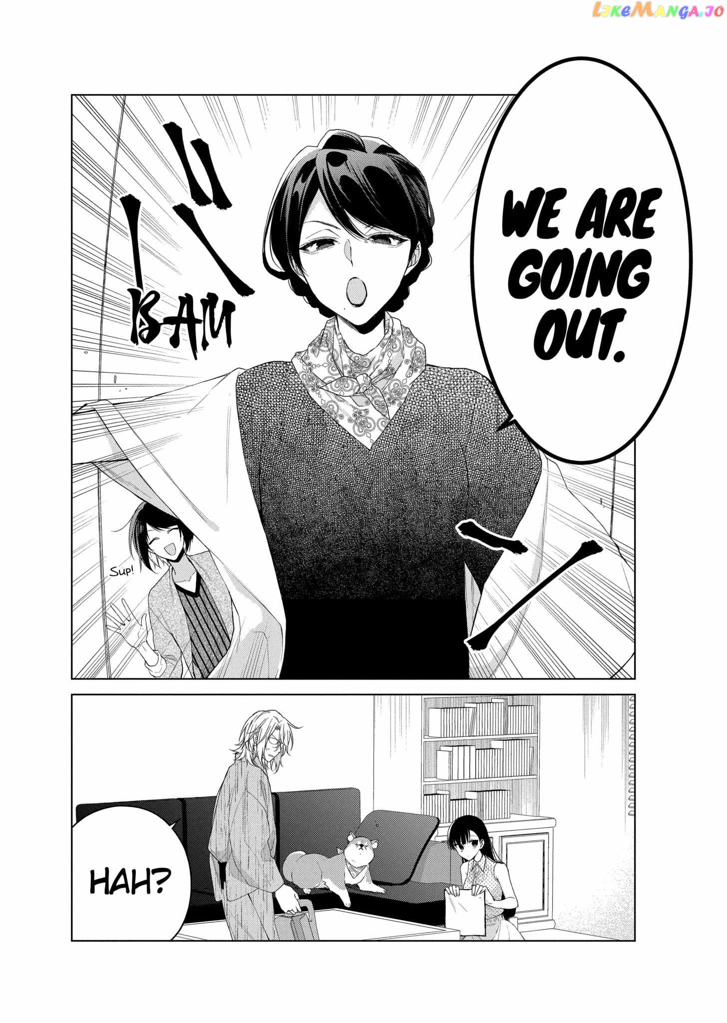 Suenaga Yoroshiku Onegaishimasu chapter 28 - page 4