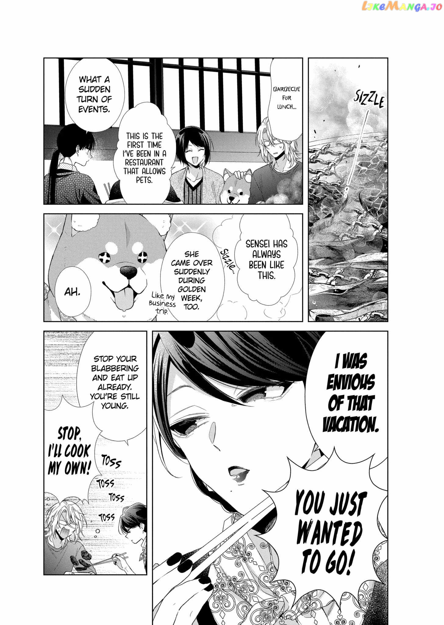 Suenaga Yoroshiku Onegaishimasu chapter 28 - page 6