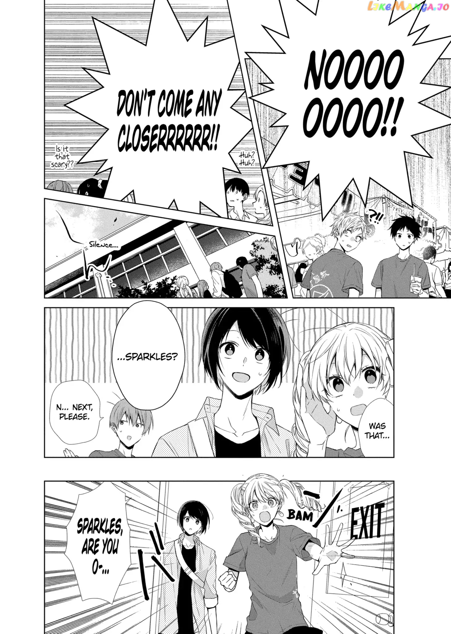 Suenaga Yoroshiku Onegaishimasu chapter 23 - page 12