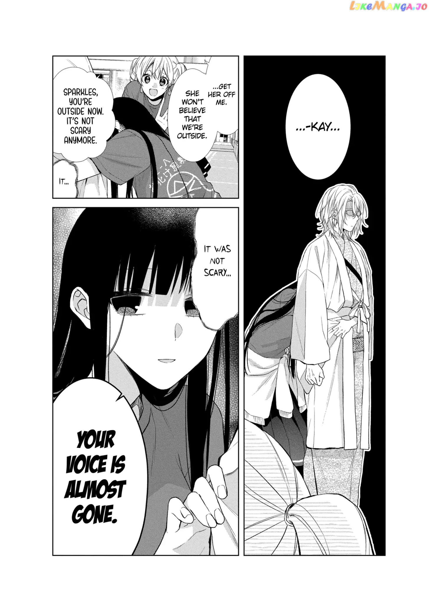 Suenaga Yoroshiku Onegaishimasu chapter 23 - page 13